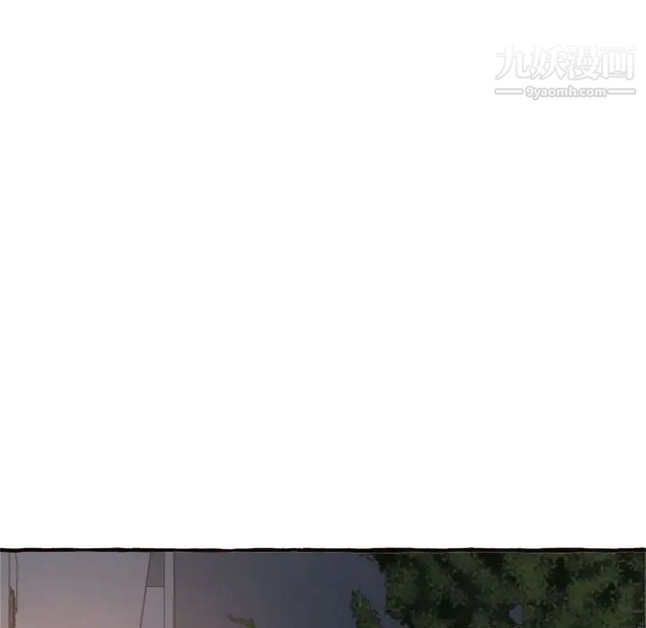 得不到的你第18话