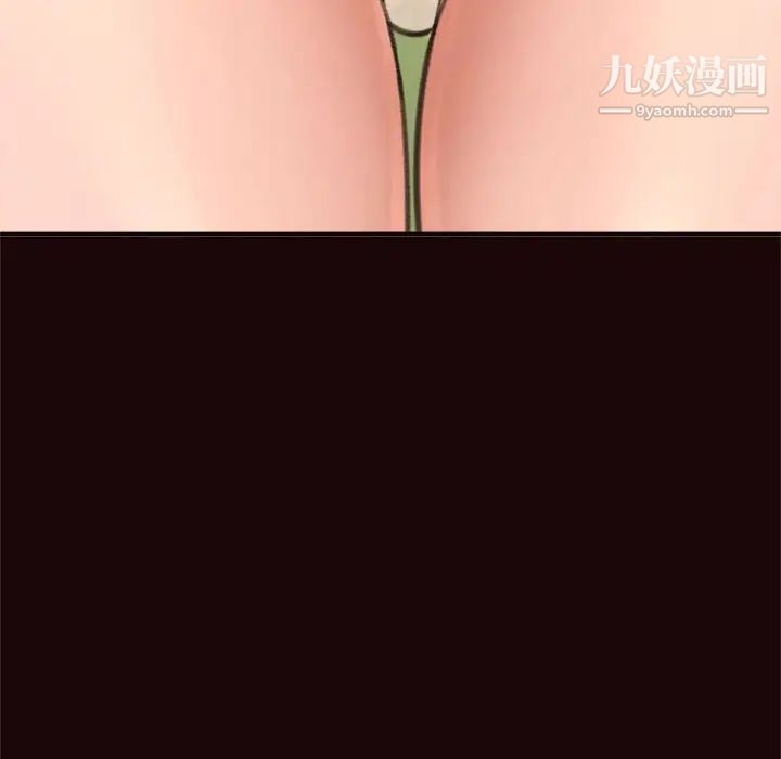 得不到的你第20话