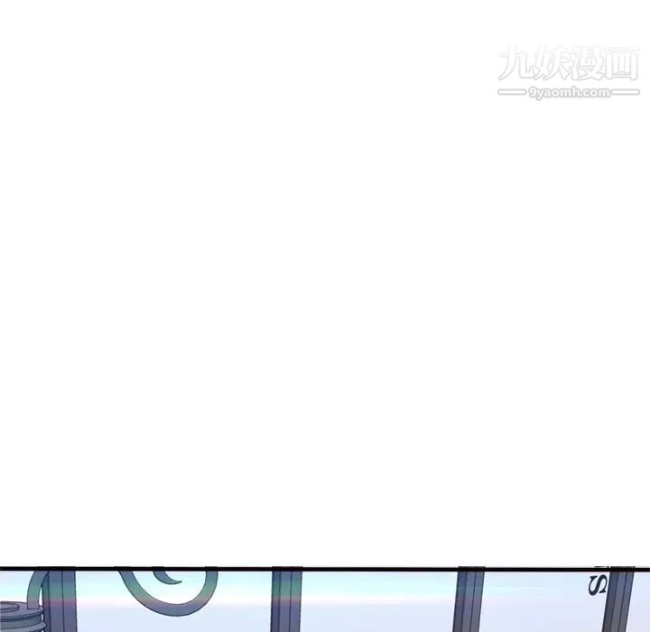 得不到的你第20话