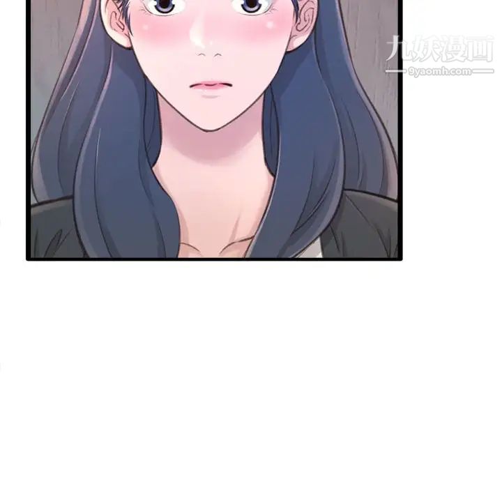 得不到的你第23话