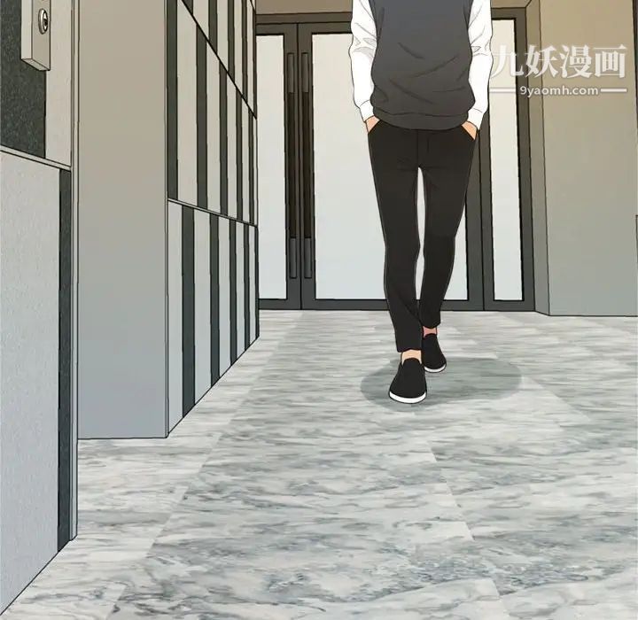 得不到的你第24话-最终话（完结）