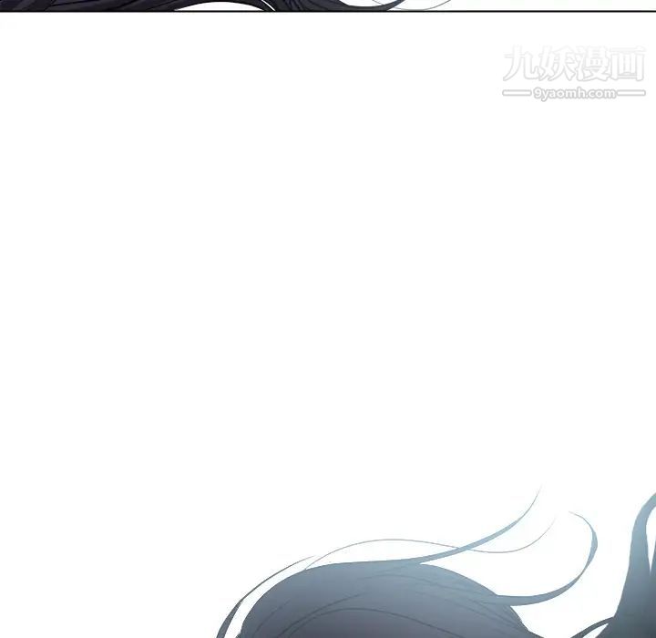 歧途第1话