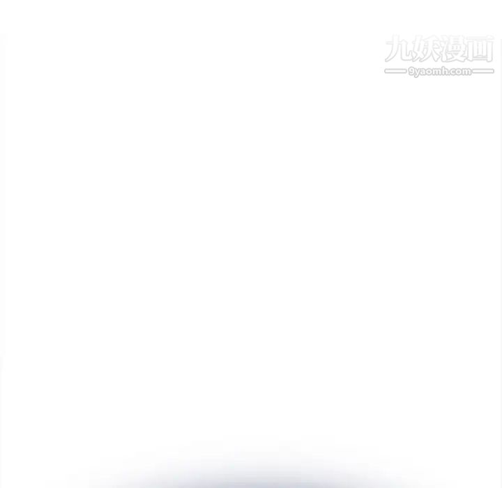 歧途第5话