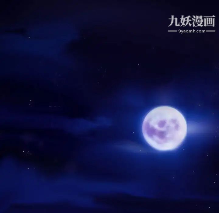 歧途第20话