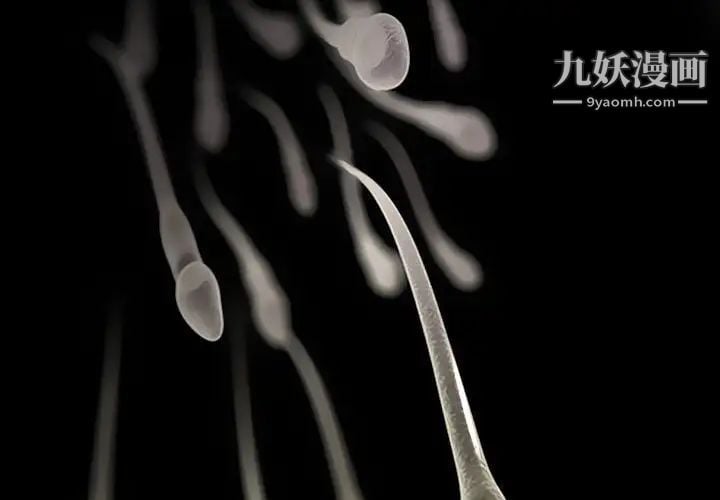 歧途第23话