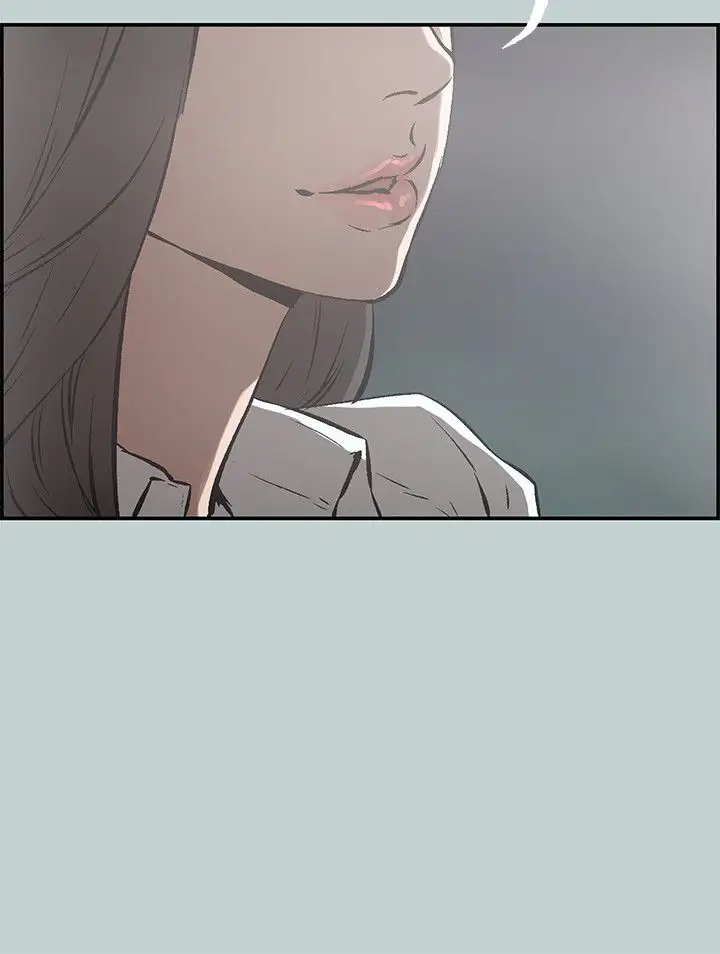 愉快的旅行第34话