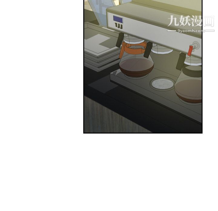 分身第5话