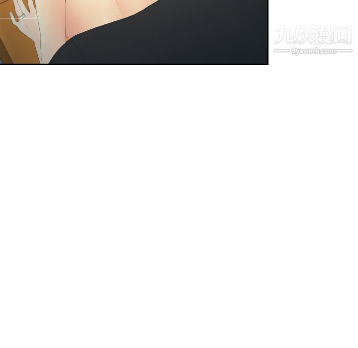 分身第5话