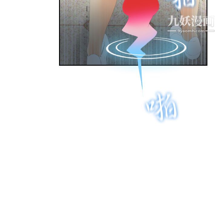 分身第6话
