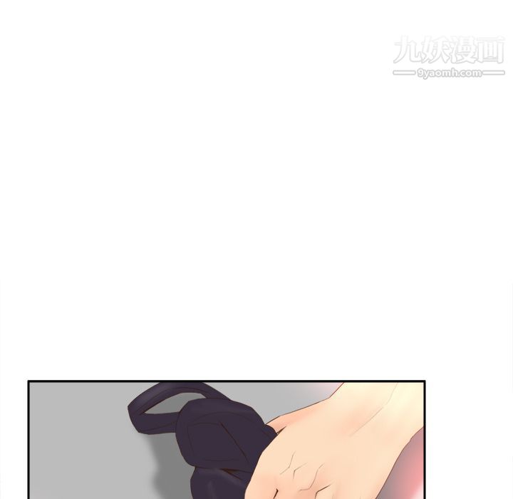 分身第7话