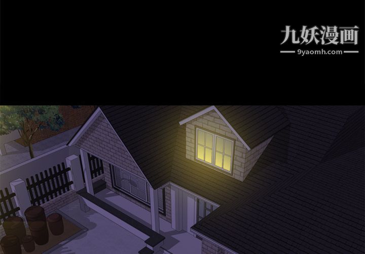 分身第11话