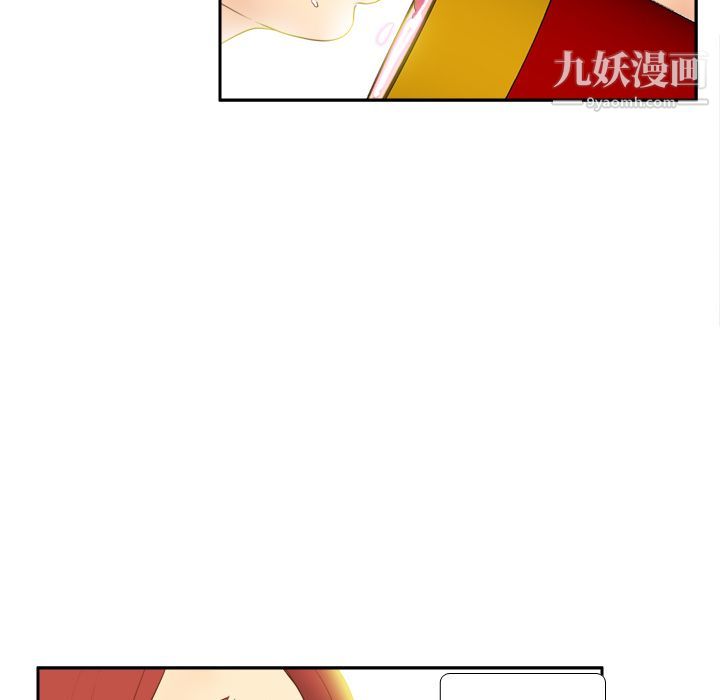 分身第11话