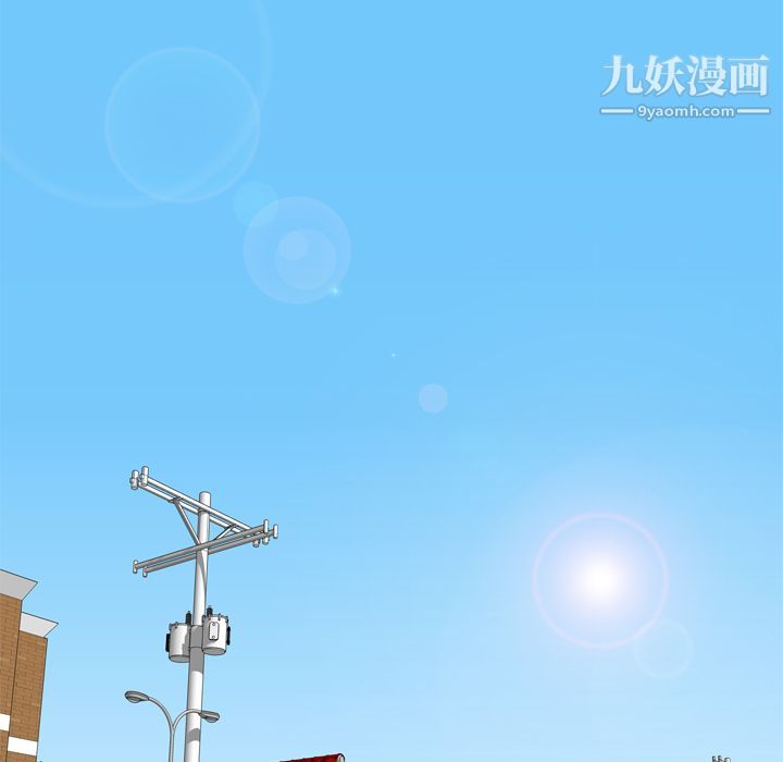 分身第12话