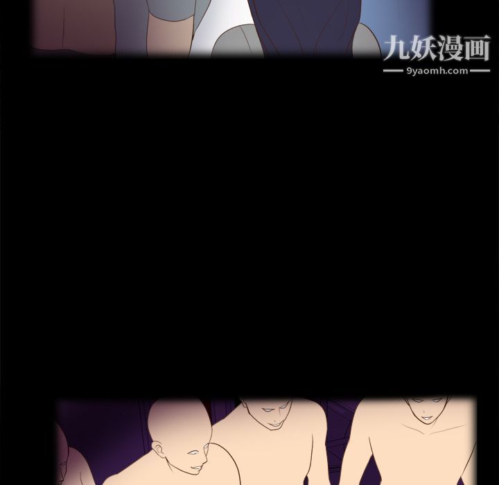 分身第12话