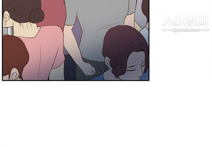 分身第13话