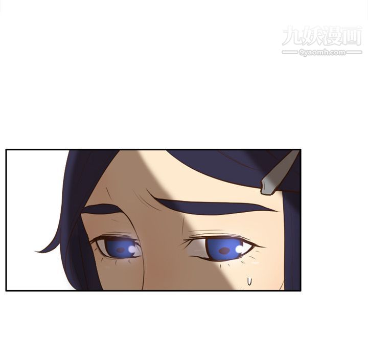 分身第14话