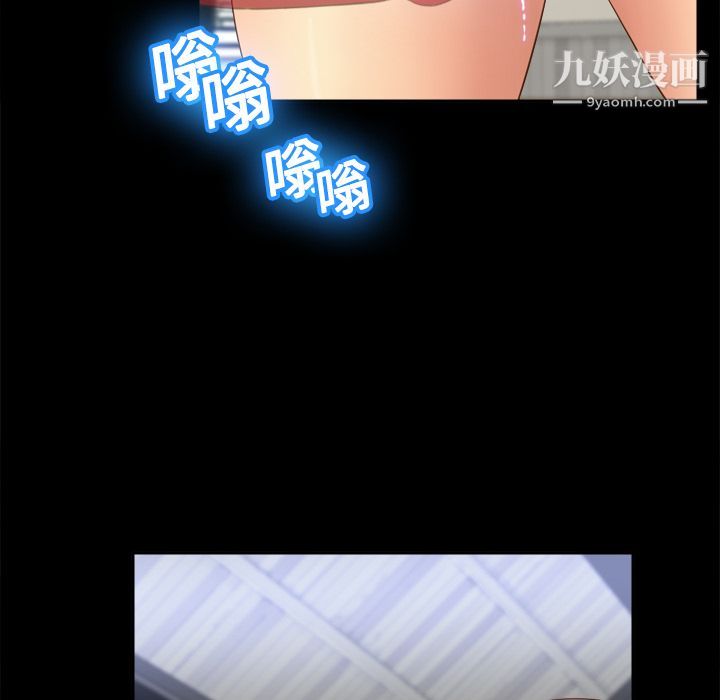 分身第15话