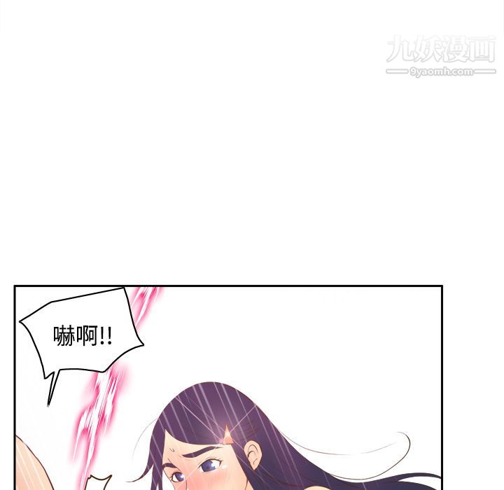 分身第16话