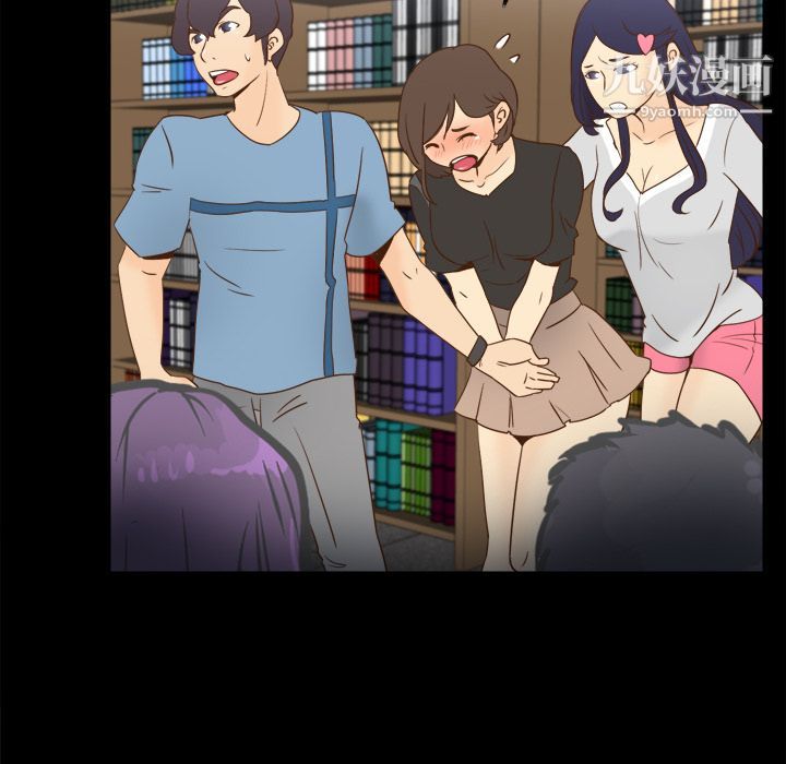 分身第17话