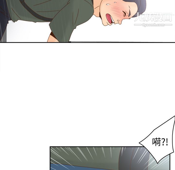 分身第19话