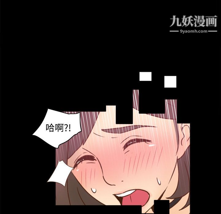 分身第19话