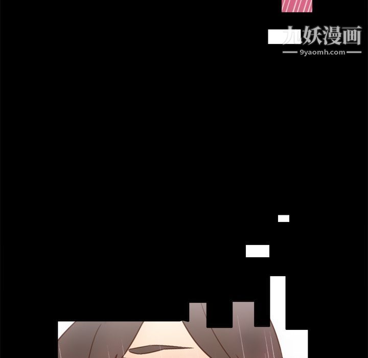 分身第19话