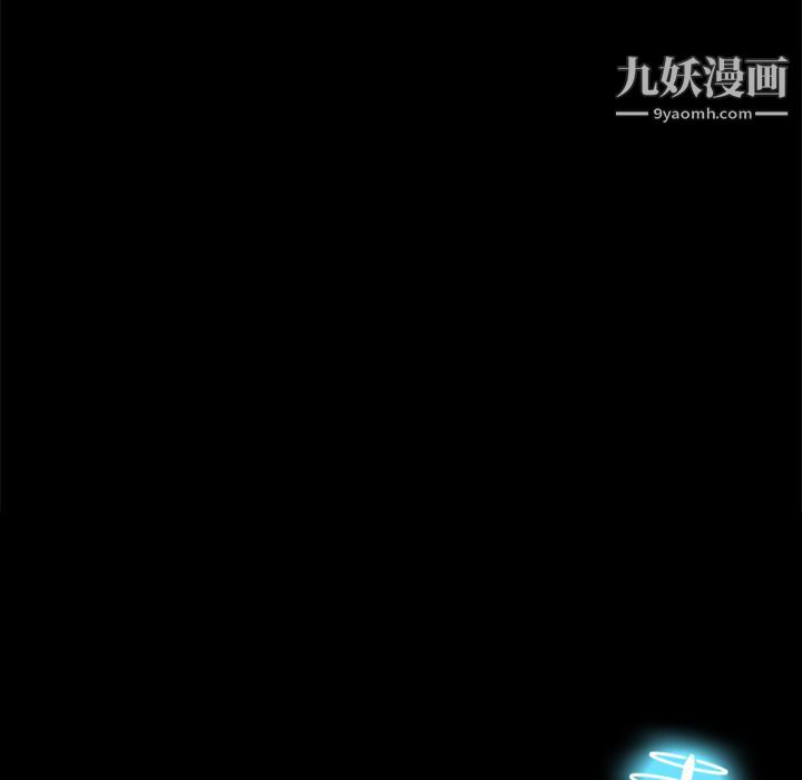 分身第19话