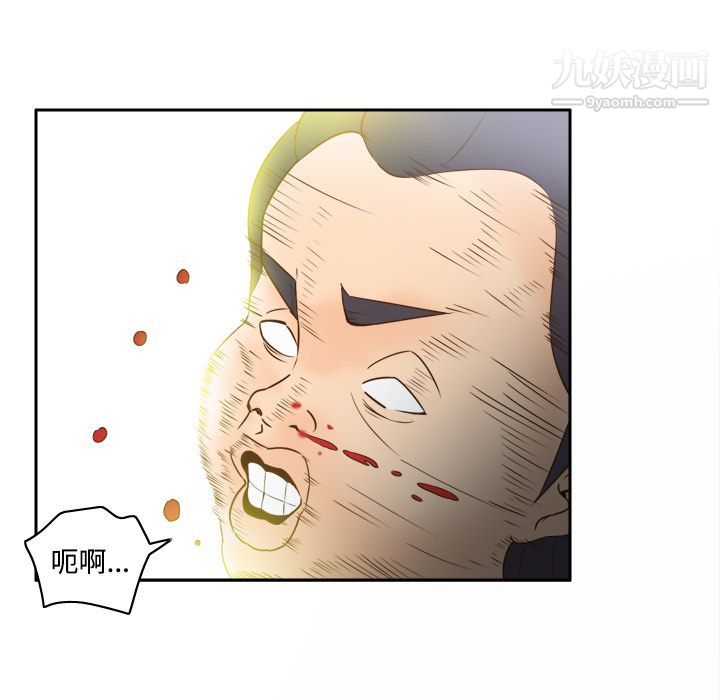分身第21话