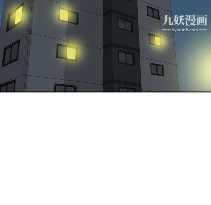 分身第21话
