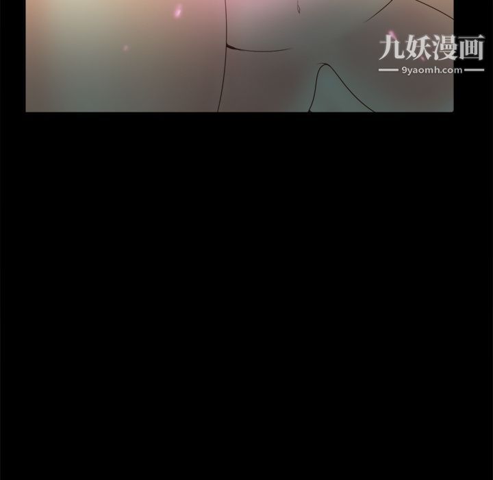 分身第21话