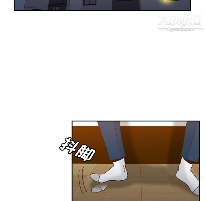 分身第22话