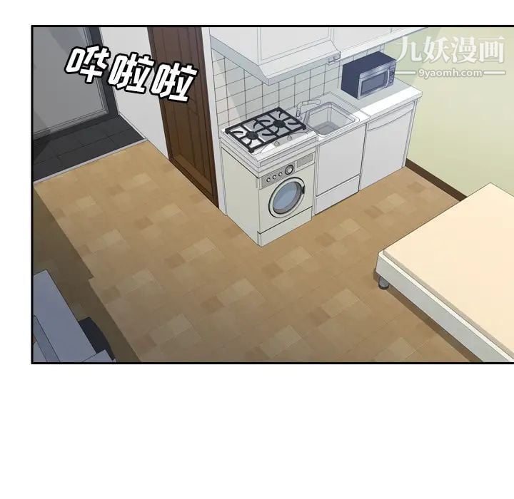 分身第23话