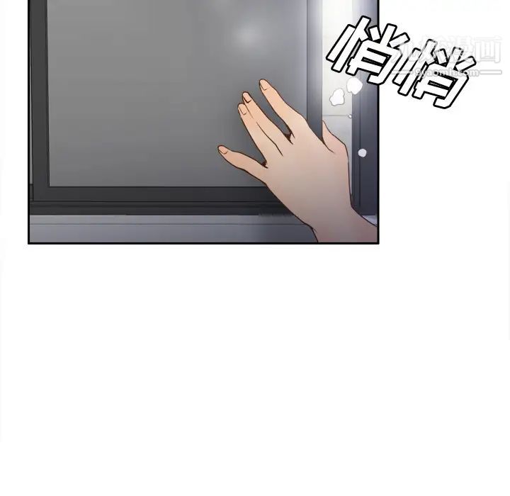 分身第23话