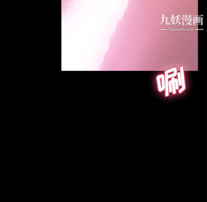 分身第24话