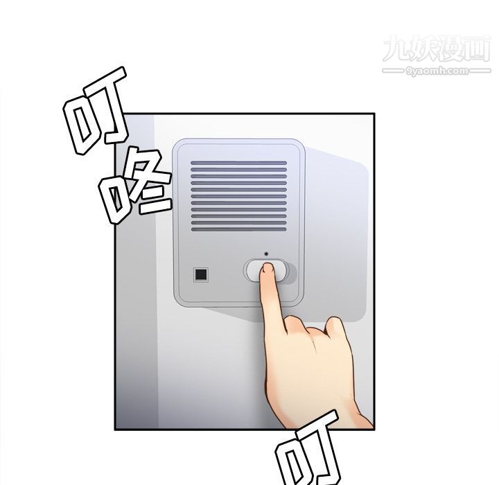 分身第24话
