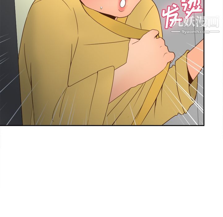 分身第24话