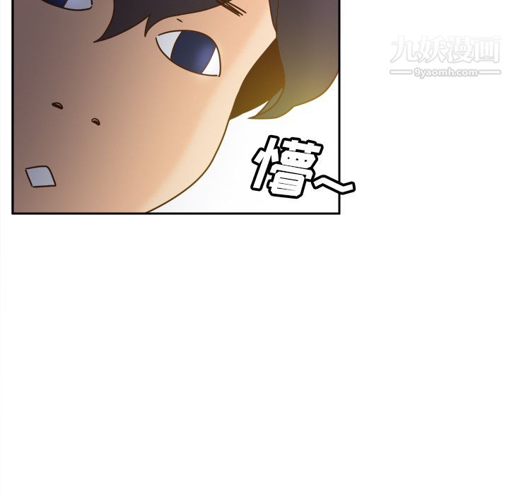 分身第25话