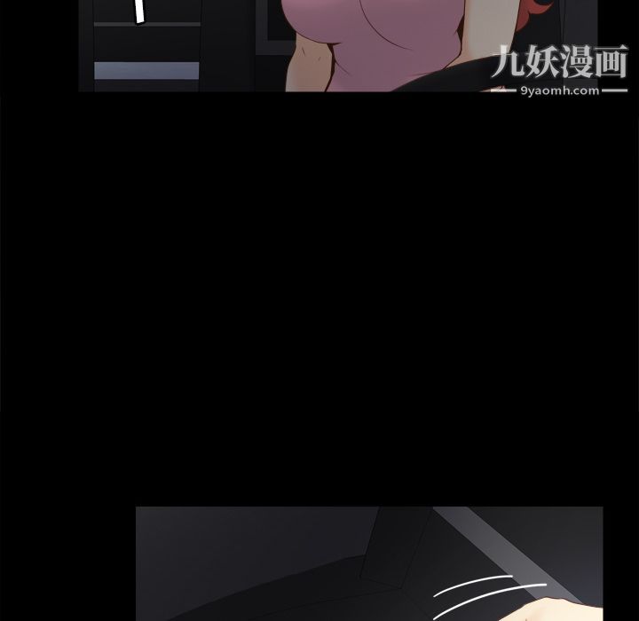 分身第26话