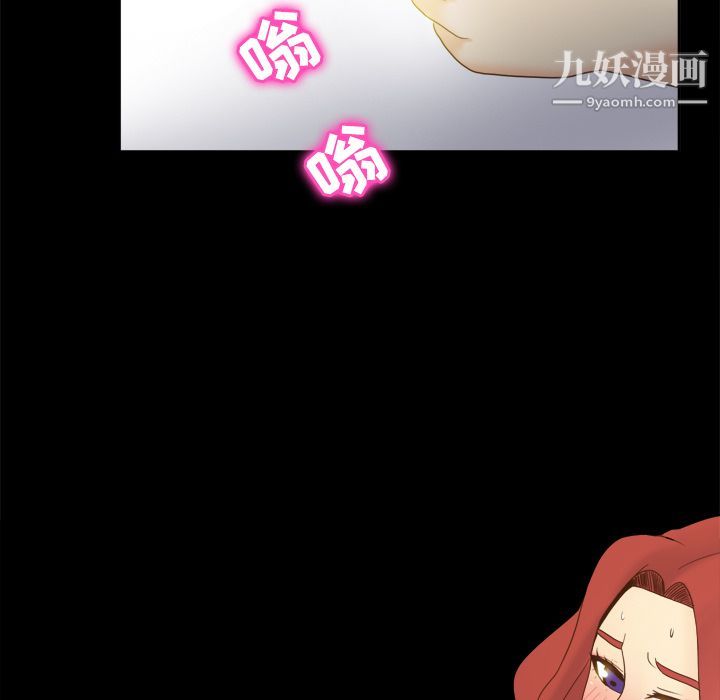 分身第26话