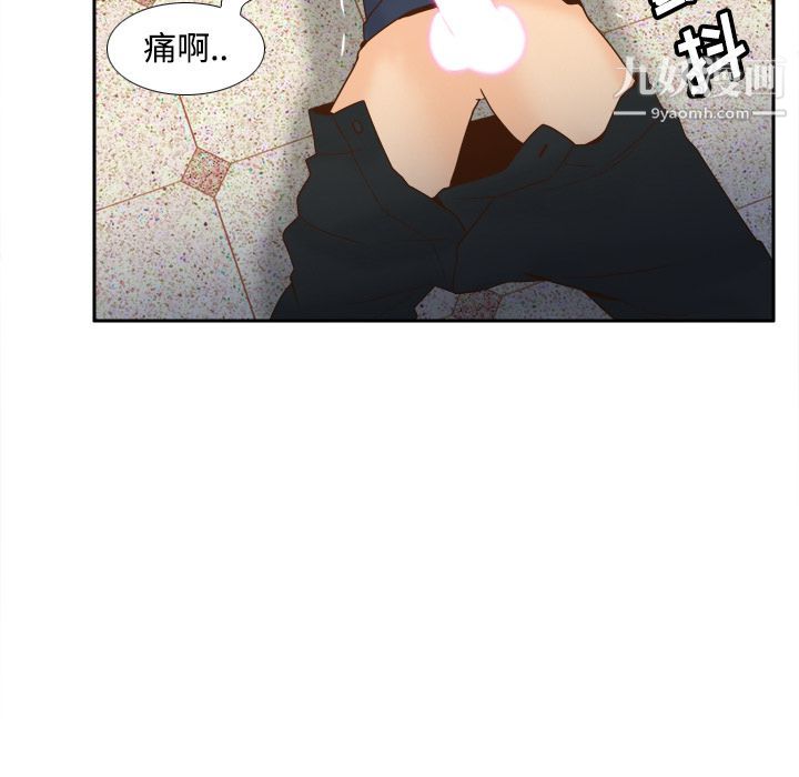 分身第26话