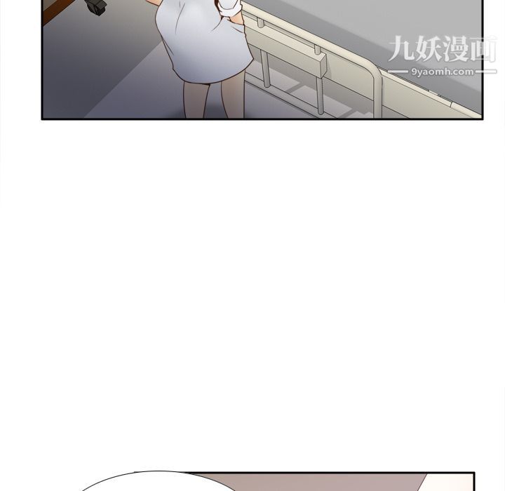 分身第27话