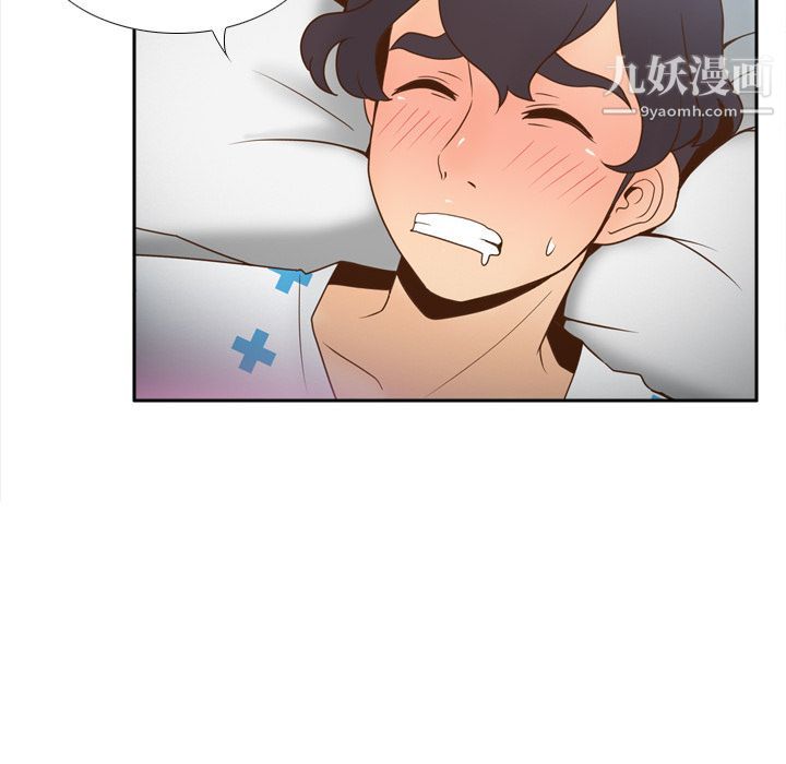 分身第27话