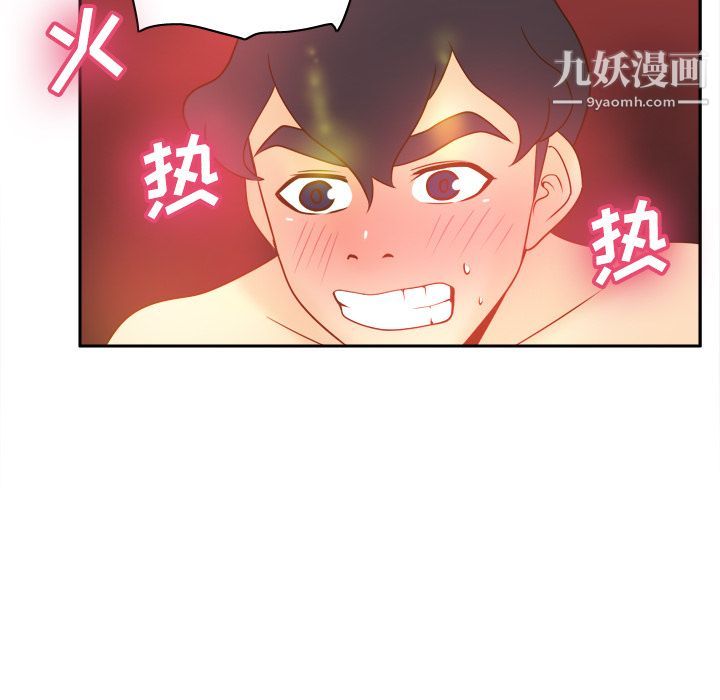 分身第27话