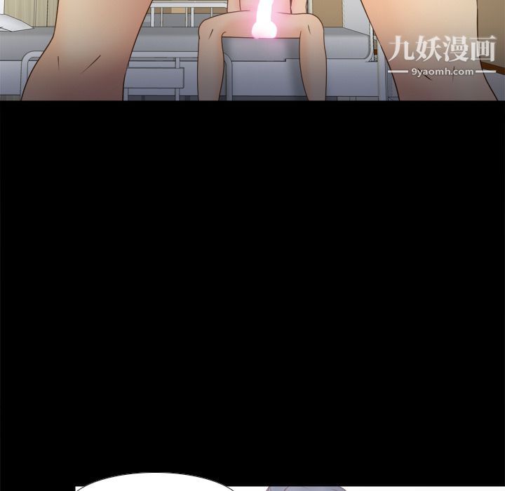 分身第29话
