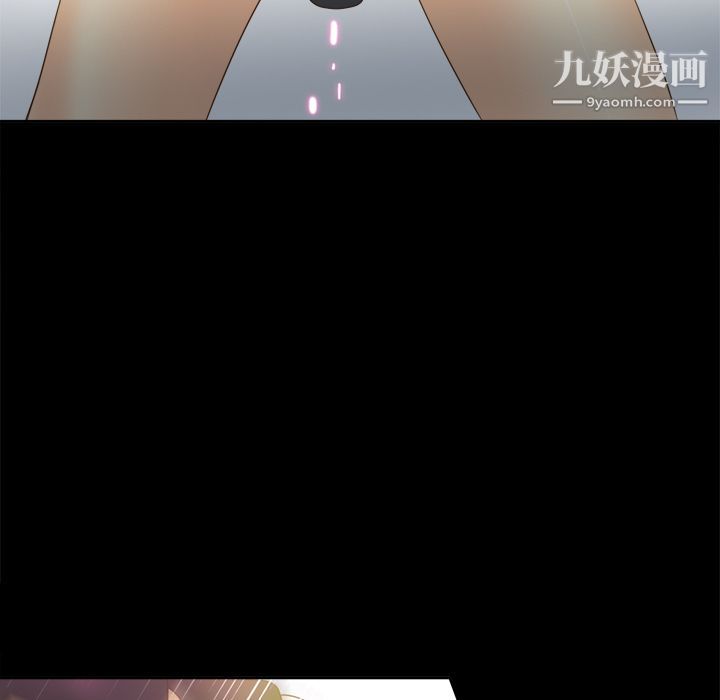 分身第29话