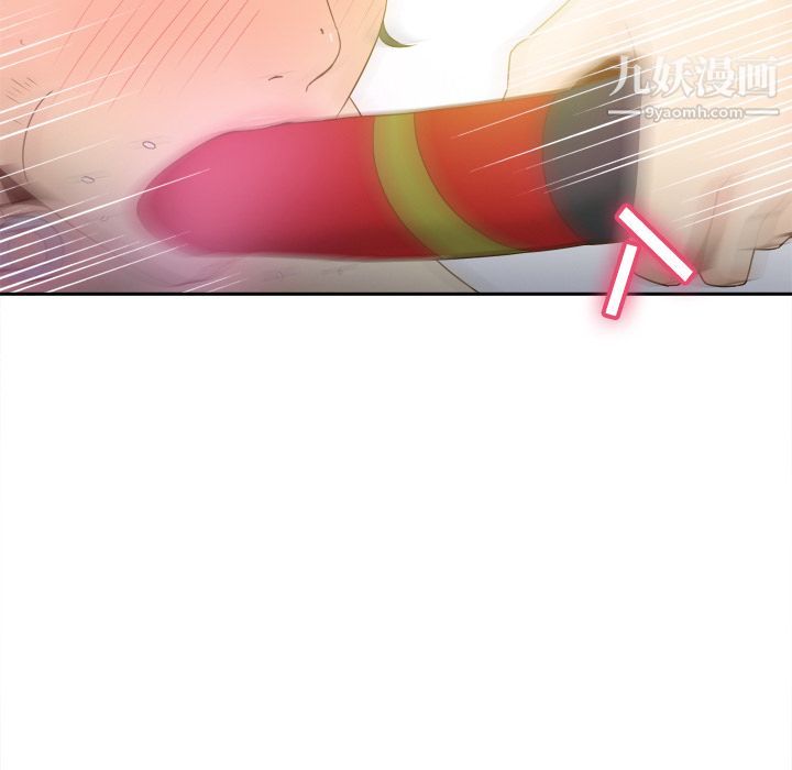 分身第29话