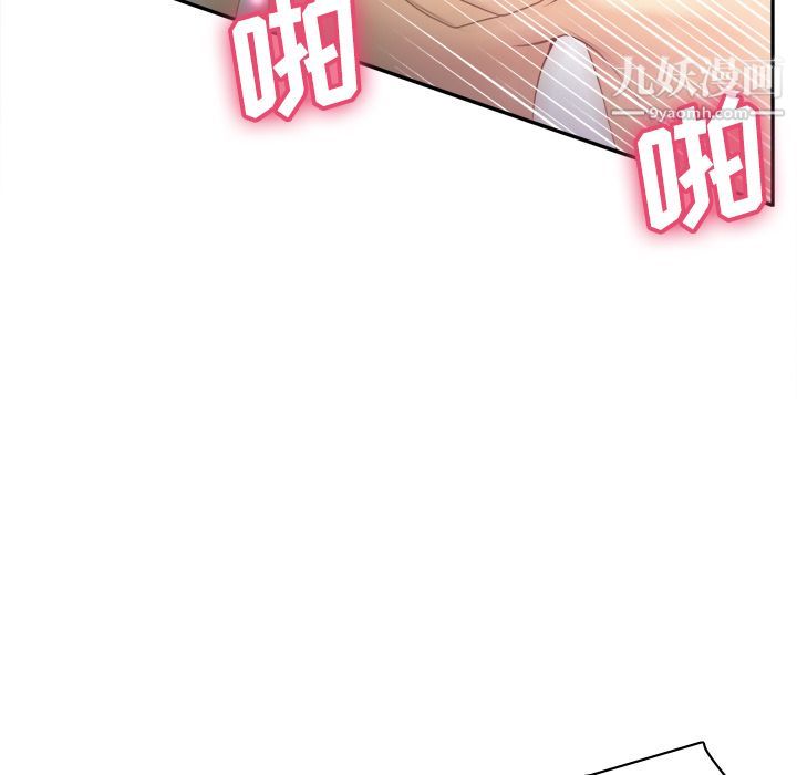 分身第30话