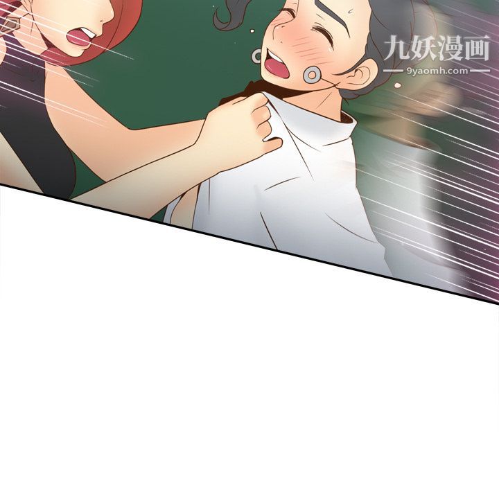 分身第30话