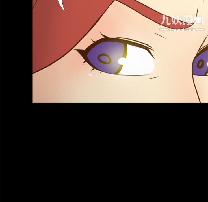 分身第31话