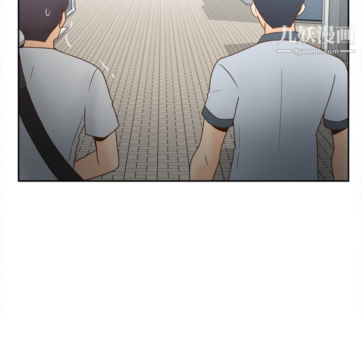 分身第33话